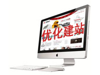 ��׼�Ż���վ����